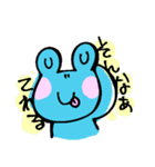 ちょっとおばちゃんが入ったかえる（個別スタンプ：9）