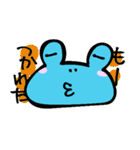ちょっとおばちゃんが入ったかえる（個別スタンプ：10）
