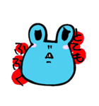 ちょっとおばちゃんが入ったかえる（個別スタンプ：11）