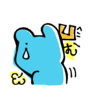 ちょっとおばちゃんが入ったかえる（個別スタンプ：24）