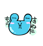 ちょっとおばちゃんが入ったかえる（個別スタンプ：31）
