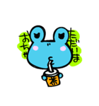 ちょっとおばちゃんが入ったかえる（個別スタンプ：35）