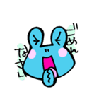 ちょっとおばちゃんが入ったかえる（個別スタンプ：37）
