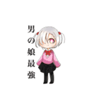 マラの代理ちゃん（個別スタンプ：2）