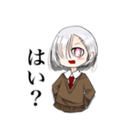 マラの代理ちゃん（個別スタンプ：4）