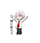 マラの代理ちゃん（個別スタンプ：5）