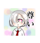 マラの代理ちゃん（個別スタンプ：6）