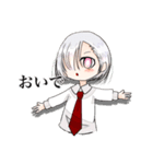 マラの代理ちゃん（個別スタンプ：7）