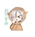 マラの代理ちゃん（個別スタンプ：8）