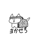 セカンドみーねこ（個別スタンプ：12）