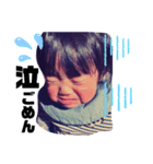 MAHOTI STANP 2（個別スタンプ：1）