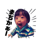MAHOTI STANP 2（個別スタンプ：3）
