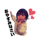 MAHOTI STANP 2（個別スタンプ：4）