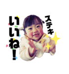MAHOTI STANP 2（個別スタンプ：5）