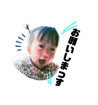 MAHOTI STANP 2（個別スタンプ：6）