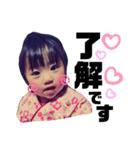 MAHOTI STANP 2（個別スタンプ：8）
