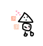 サンカクマルくん（個別スタンプ：4）