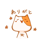 にゃんこThe！！（個別スタンプ：1）