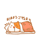 にゃんこThe！！（個別スタンプ：3）