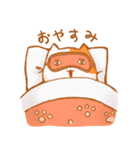 にゃんこThe！！（個別スタンプ：4）