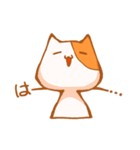 にゃんこThe！！（個別スタンプ：9）