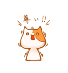 にゃんこThe！！（個別スタンプ：10）