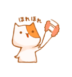 にゃんこThe！！（個別スタンプ：13）