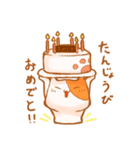にゃんこThe！！（個別スタンプ：24）