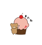 毎日使えるシンプルくまさん（個別スタンプ：9）