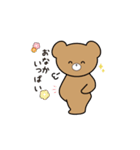 毎日使えるシンプルくまさん（個別スタンプ：10）