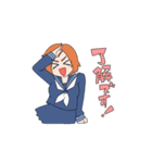八咫烏九頭竜奇譚（個別スタンプ：3）