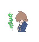 八咫烏九頭竜奇譚（個別スタンプ：4）