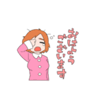 八咫烏九頭竜奇譚（個別スタンプ：9）