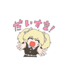 八咫烏九頭竜奇譚（個別スタンプ：12）