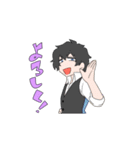 八咫烏九頭竜奇譚（個別スタンプ：14）