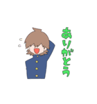 八咫烏九頭竜奇譚（個別スタンプ：17）