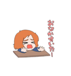 八咫烏九頭竜奇譚（個別スタンプ：20）