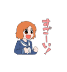 八咫烏九頭竜奇譚（個別スタンプ：22）
