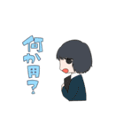 八咫烏九頭竜奇譚（個別スタンプ：25）