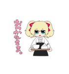 八咫烏九頭竜奇譚（個別スタンプ：28）