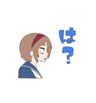 八咫烏九頭竜奇譚（個別スタンプ：29）