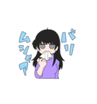 八咫烏九頭竜奇譚（個別スタンプ：31）
