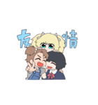 八咫烏九頭竜奇譚（個別スタンプ：36）