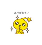 いつでもらぶちゃん（個別スタンプ：3）