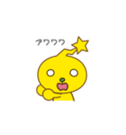 いつでもらぶちゃん（個別スタンプ：7）