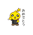 いつでもらぶちゃん（個別スタンプ：13）