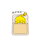 いつでもらぶちゃん（個別スタンプ：14）