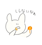 こんせんとさんわくわく（個別スタンプ：3）