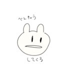 こんせんとさんわくわく（個別スタンプ：4）