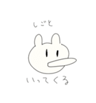 こんせんとさんわくわく（個別スタンプ：5）